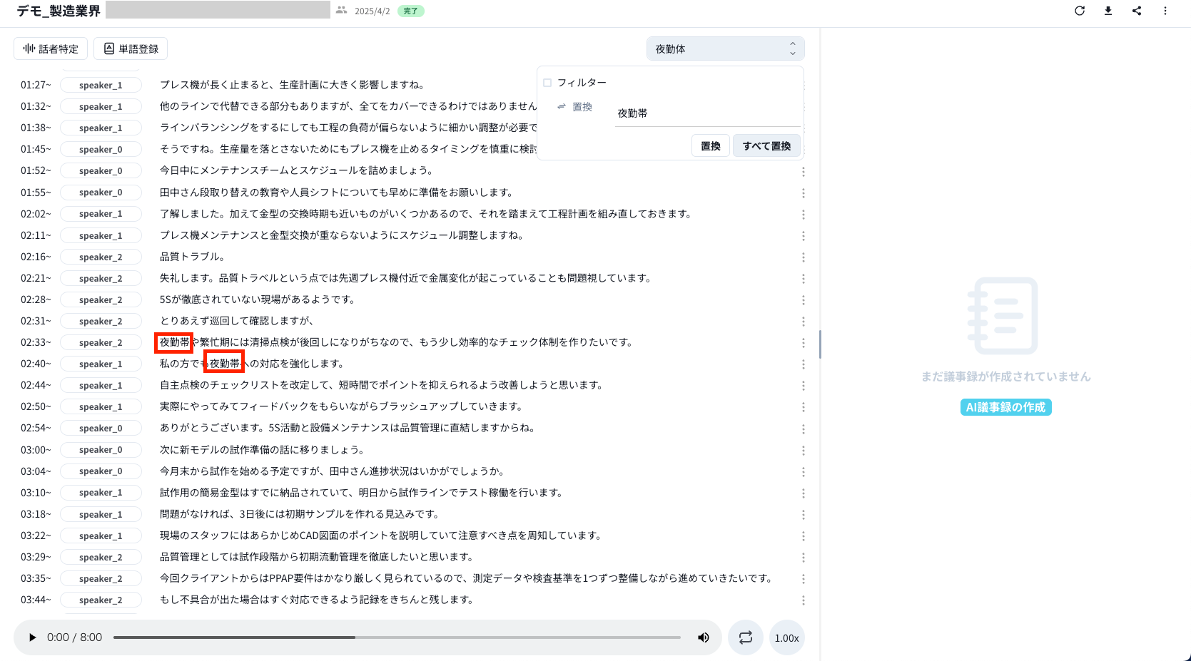 imageF.png