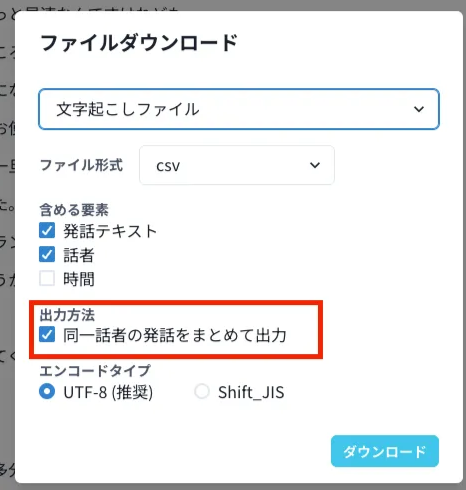 imageて.png