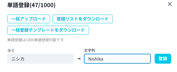 imageあ.png