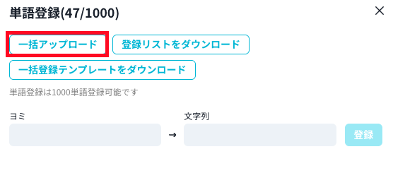 imageえ.png