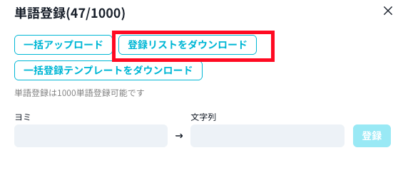 imageか.png