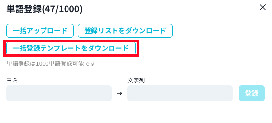 imageい.png