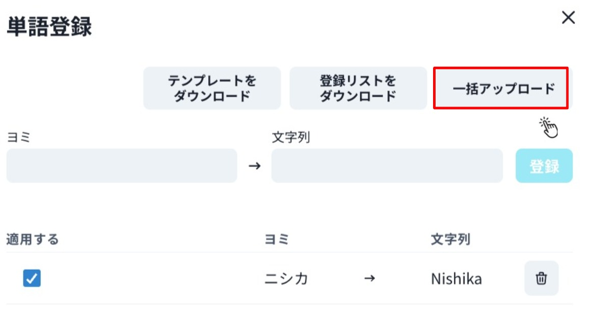 imageお.png