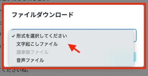 imageち.png