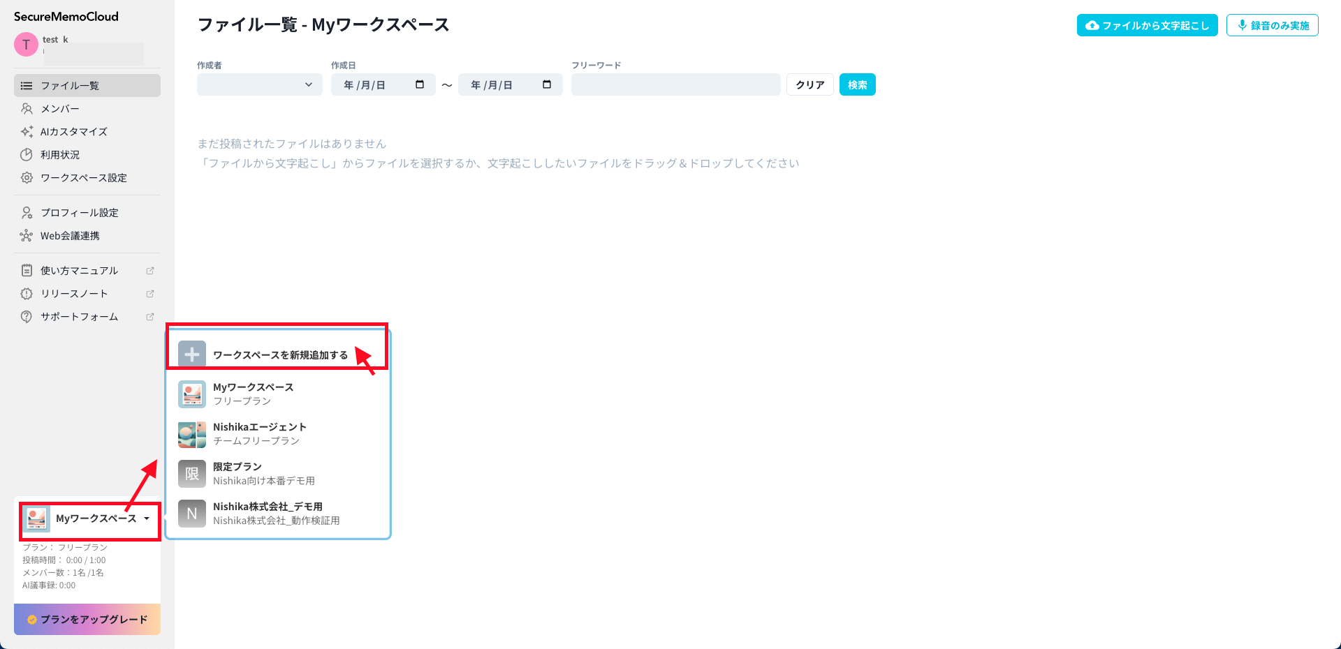 imageも.png