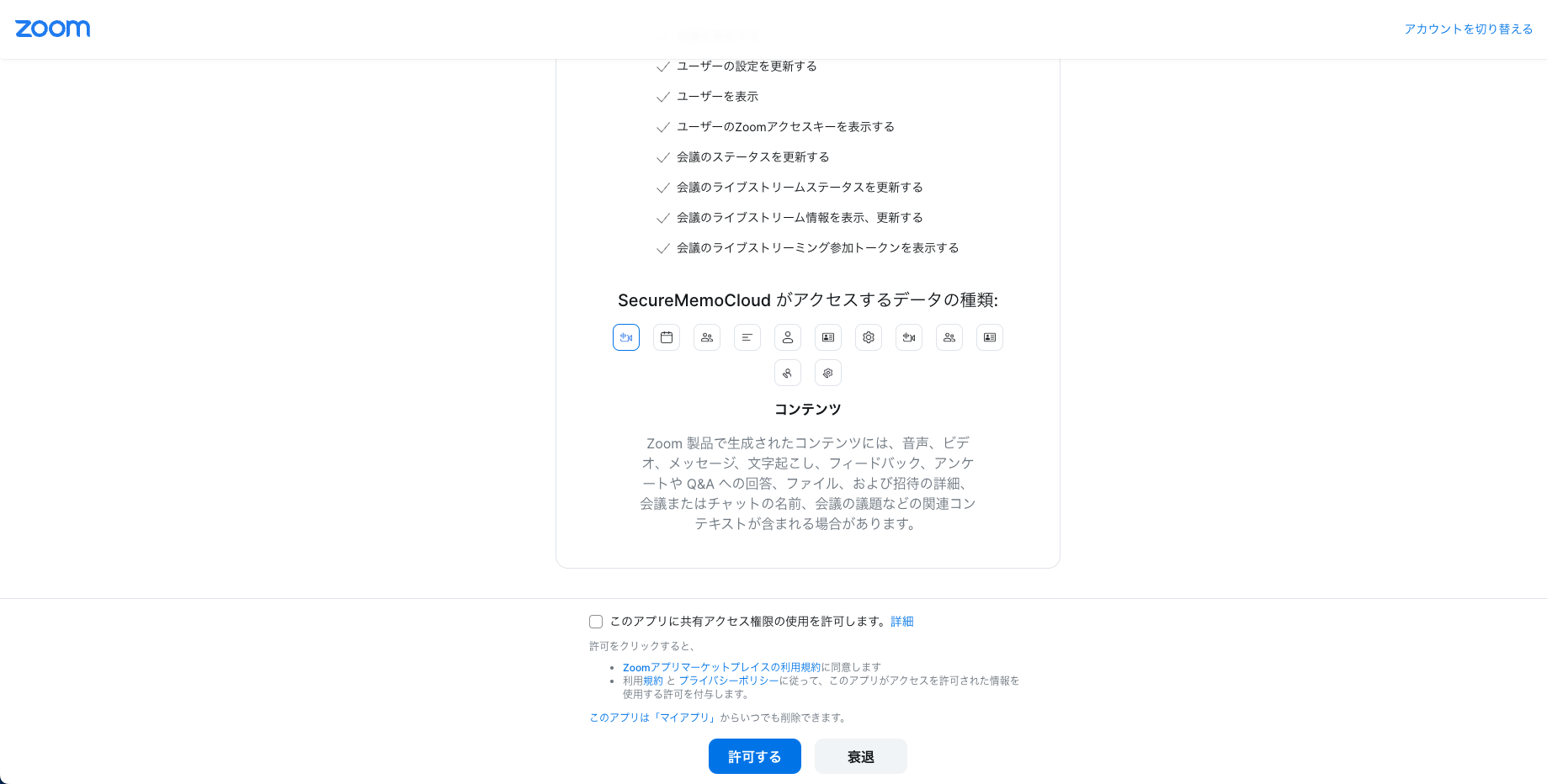 imageの.png