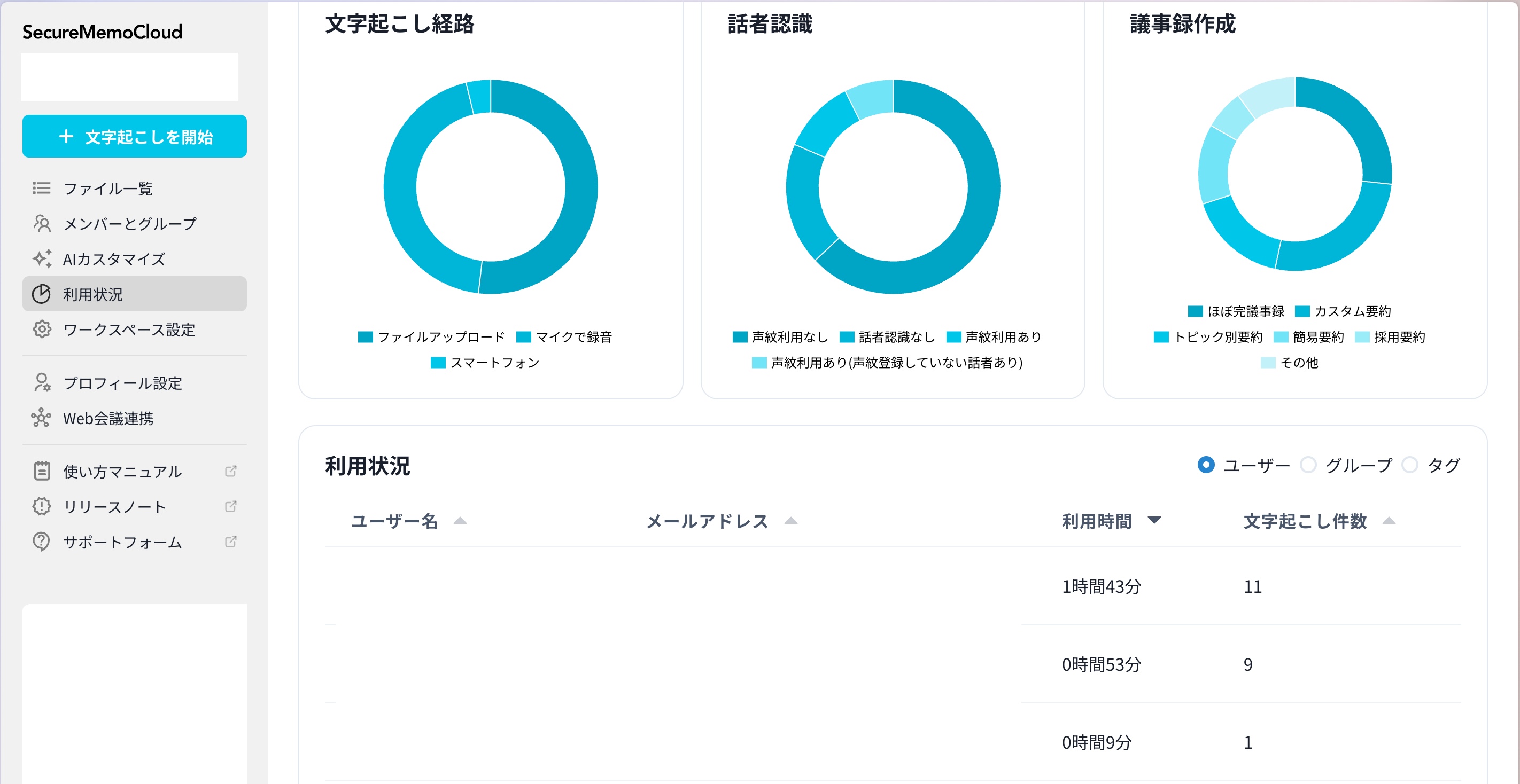 2026-03-09 11.05の画像.jpeg